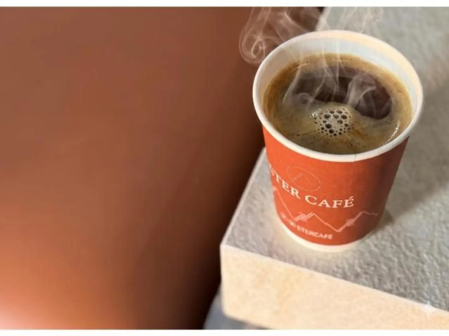 Americano