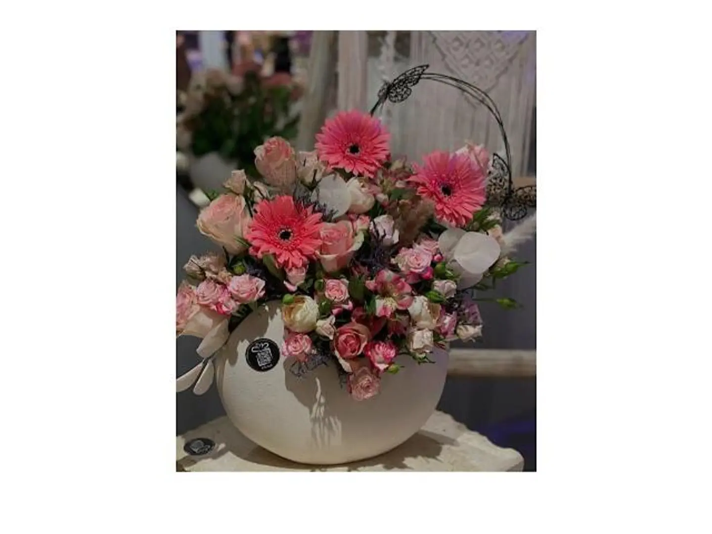 Funk Vase
