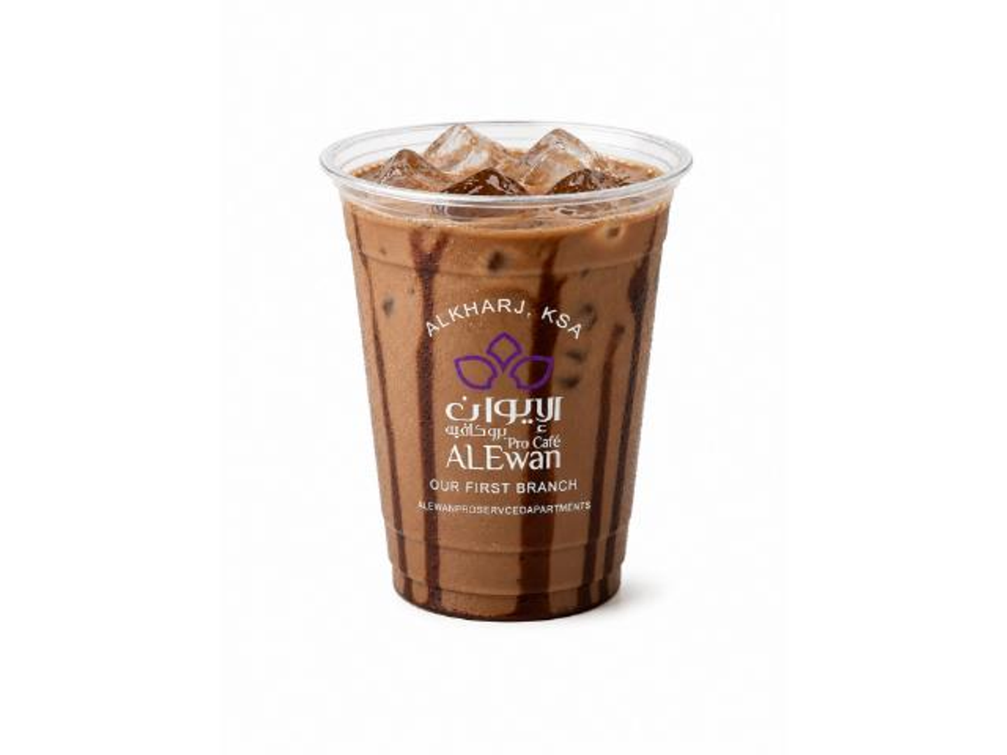 Iced Mocha