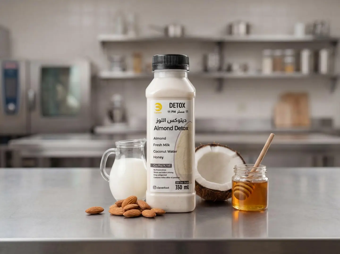 Almond Detox