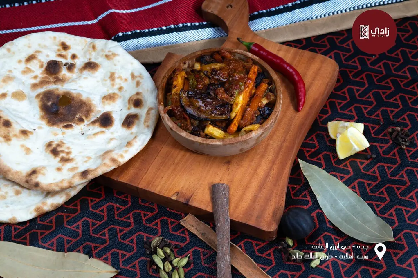 Moussaka Stew