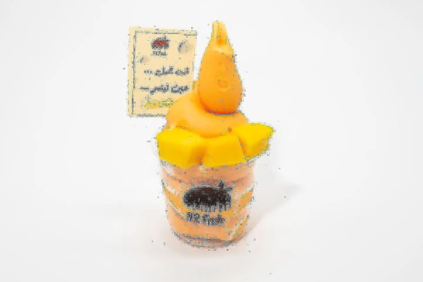 Mango Ice Cream
