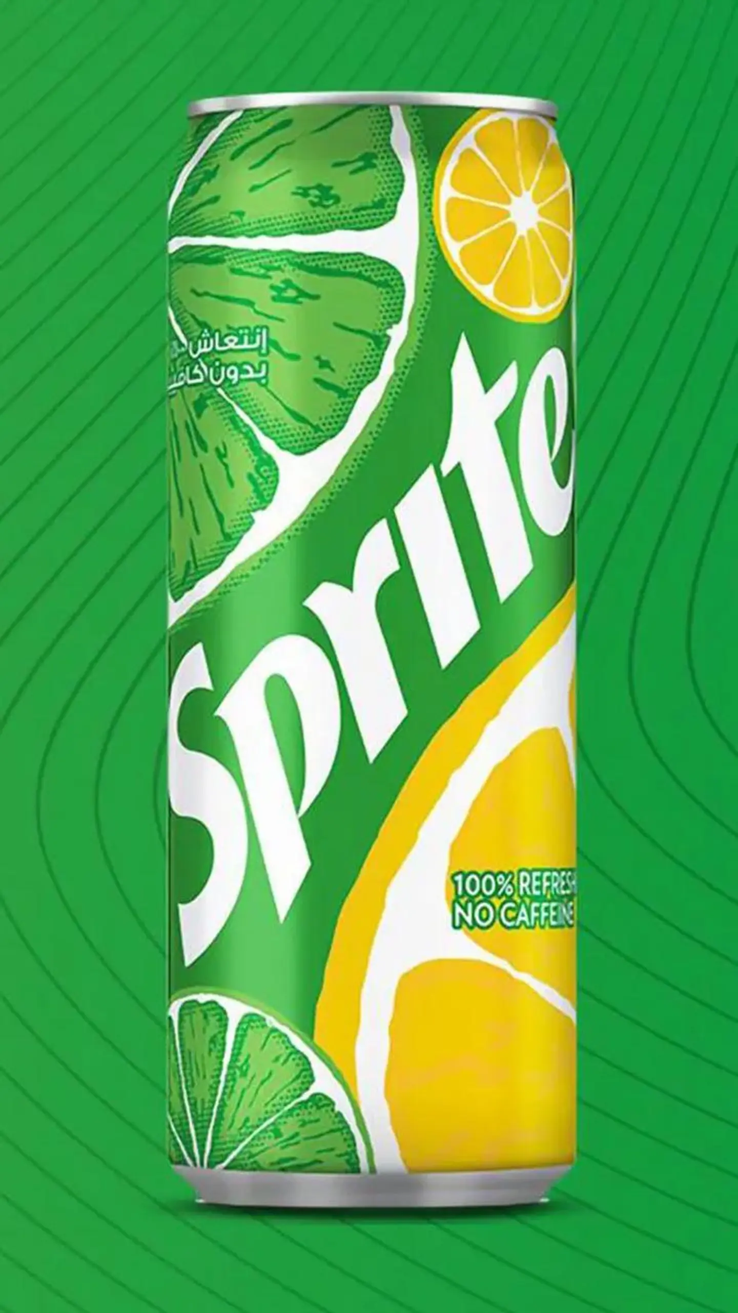 Small Sprite