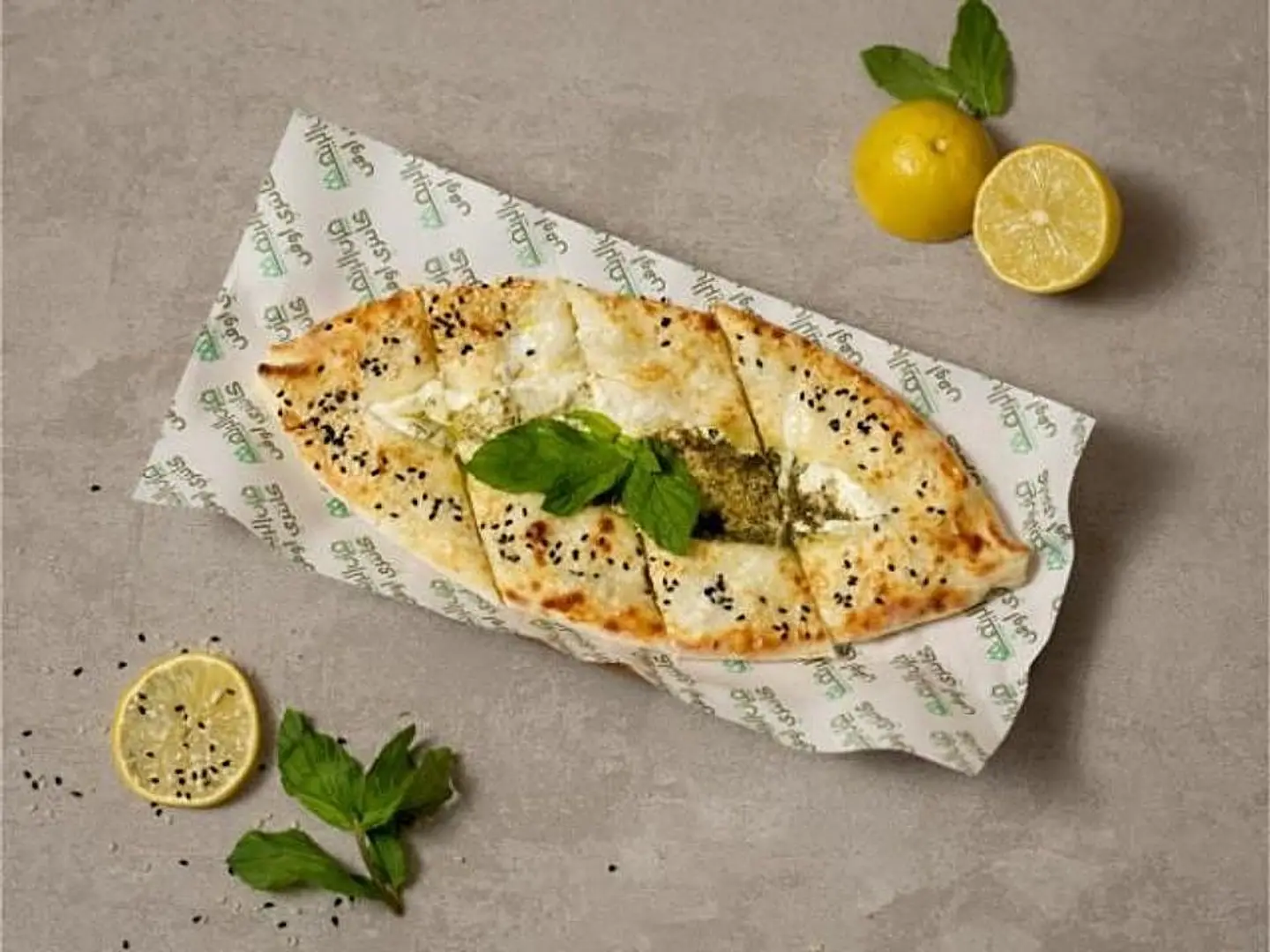 Feta With Pesto And Mint Pie