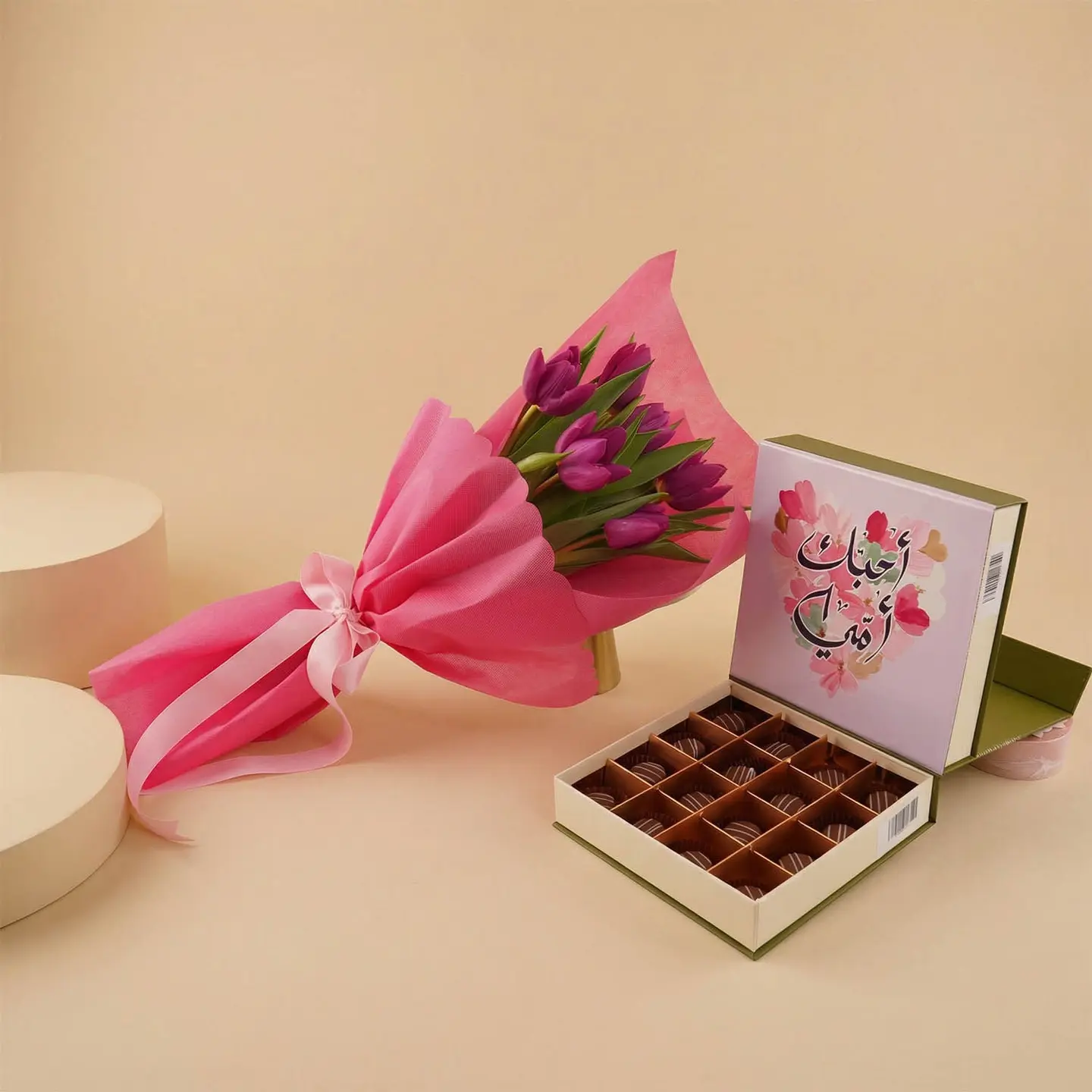 A Bouquet Of Purple Tulips With Chocolates, I Love You, Mom