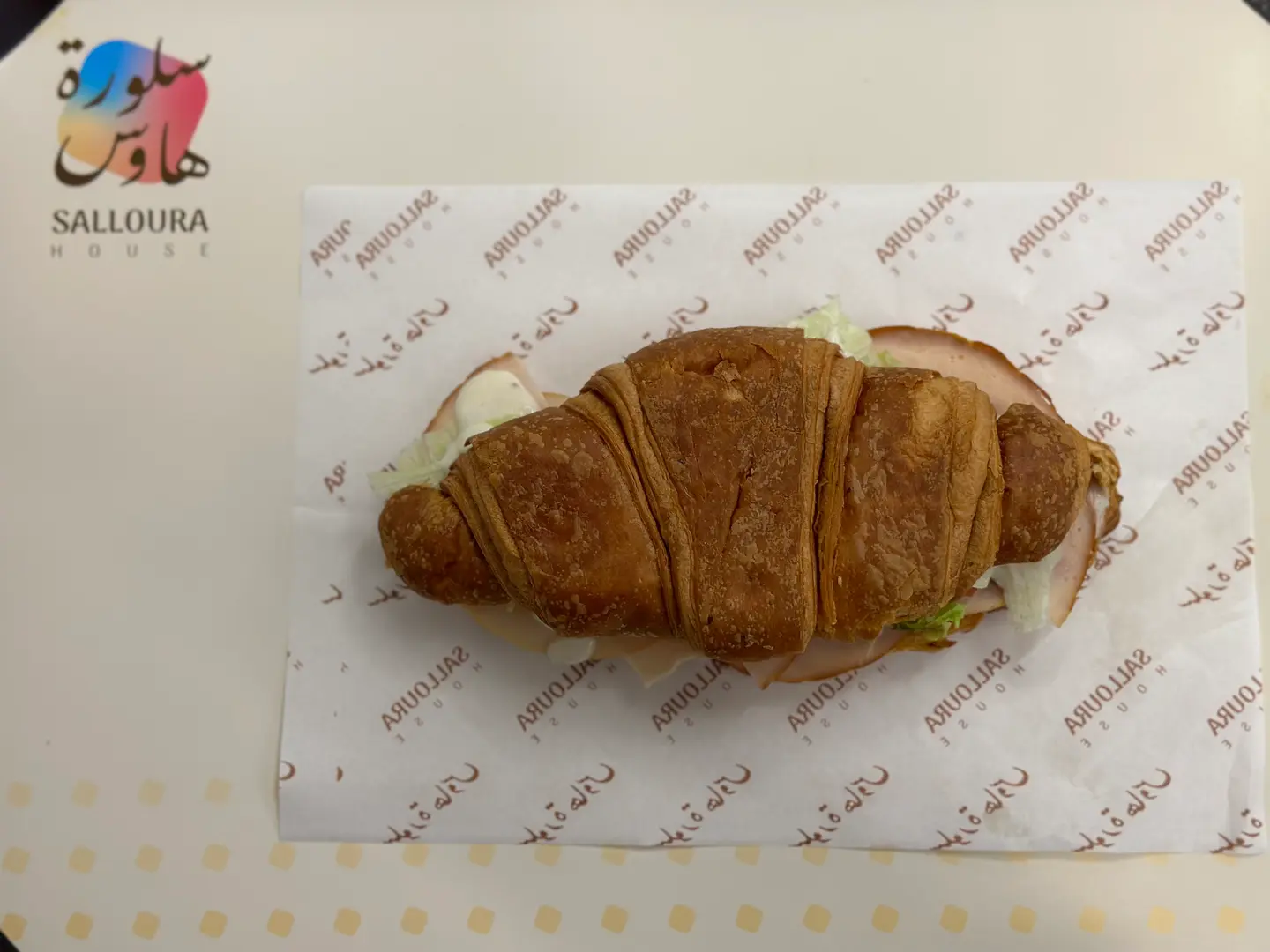 كرواسون الديك الرومي
