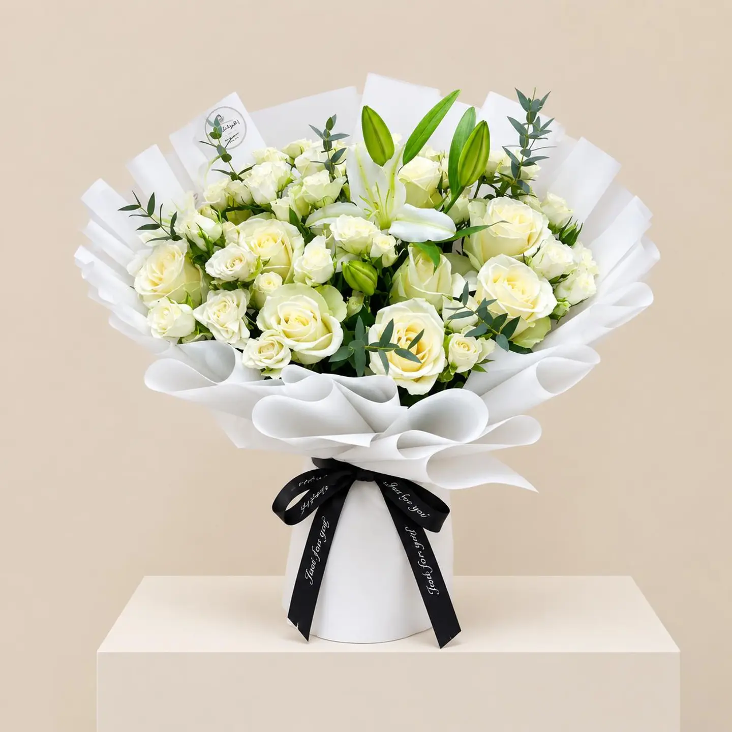 Salama Bouquet 2