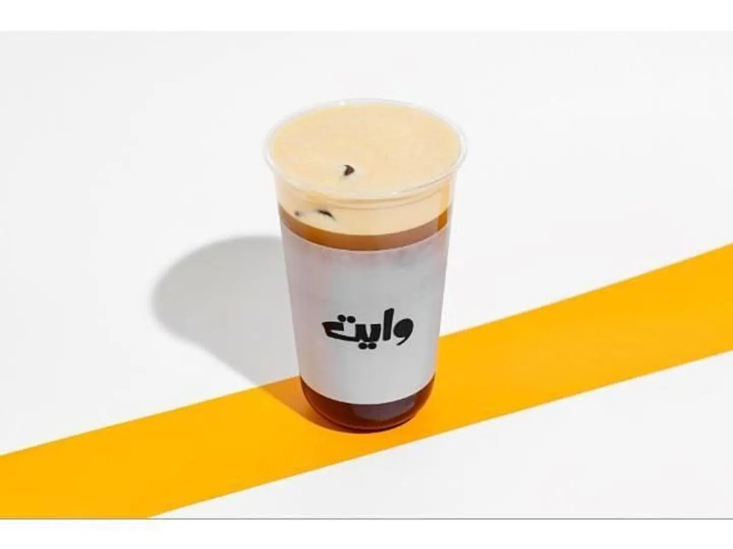 امريكانو حجم كبير