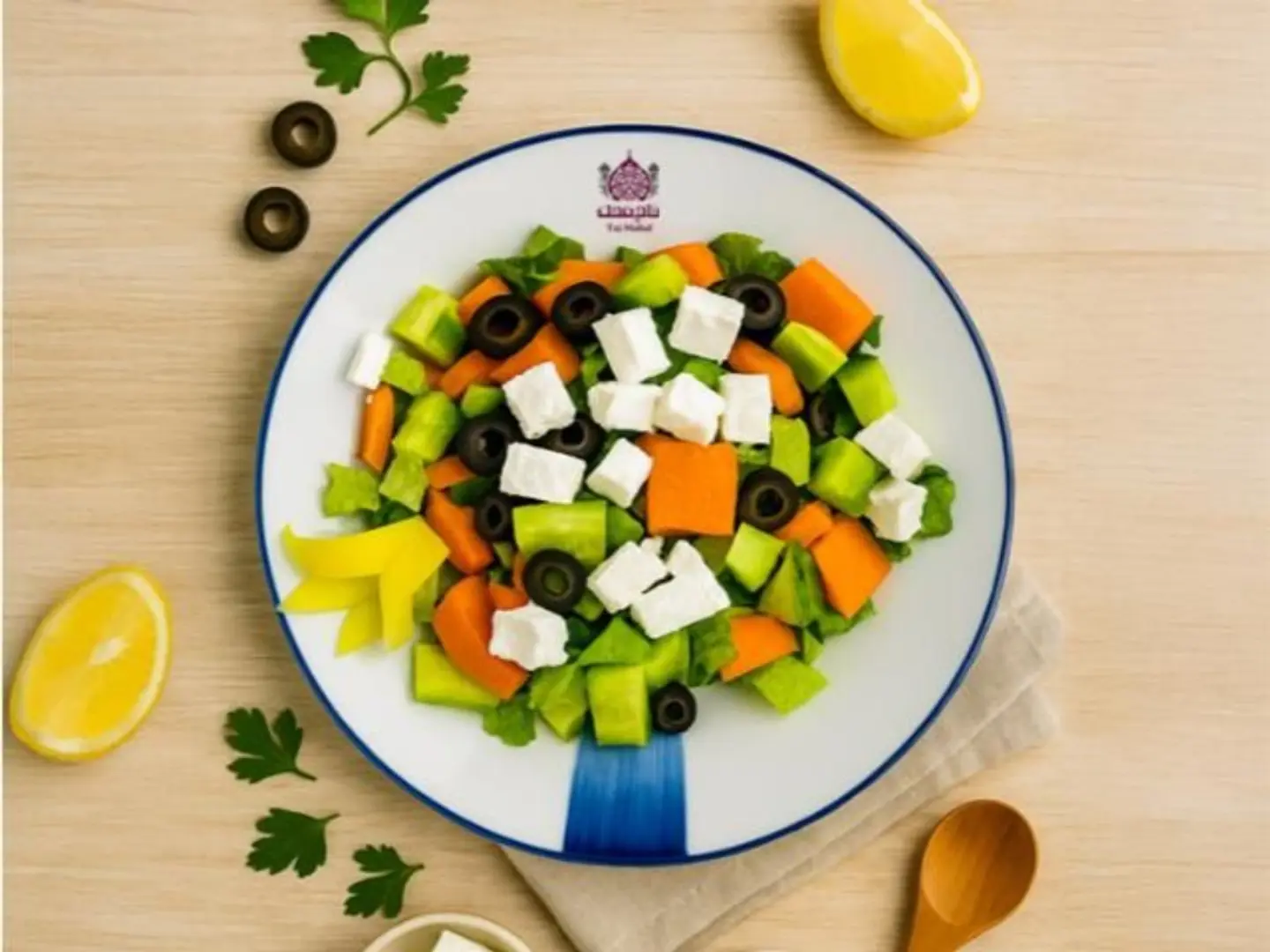 سلطة يونانية