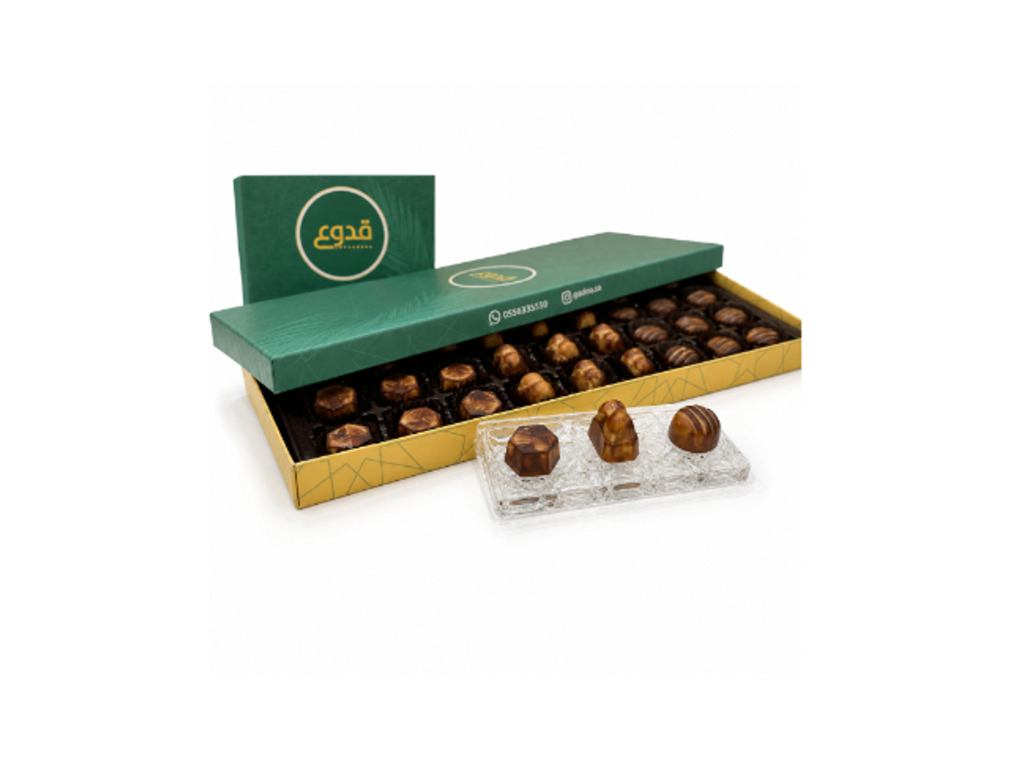 Marble Caramel Box