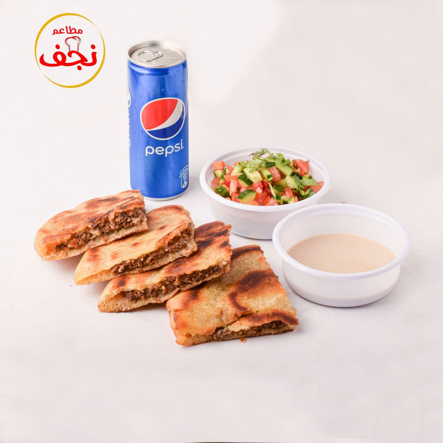 عرض نجف 2
