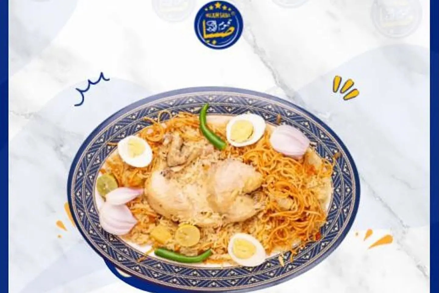 كوزي مدفون
