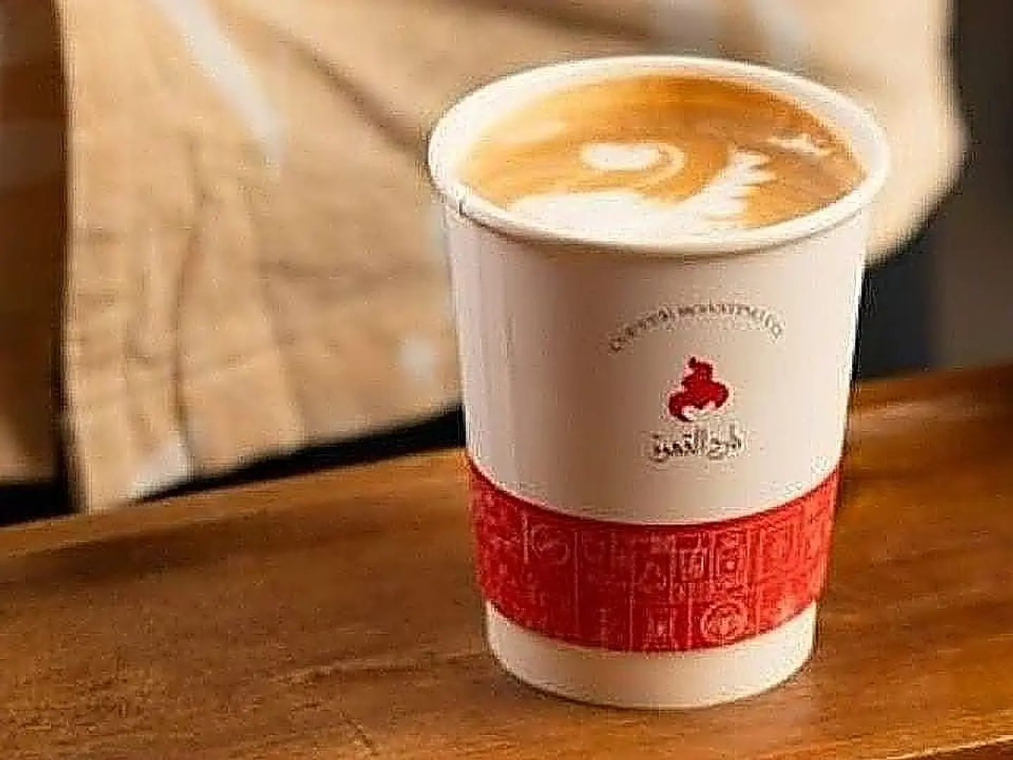 Dark Mocha
