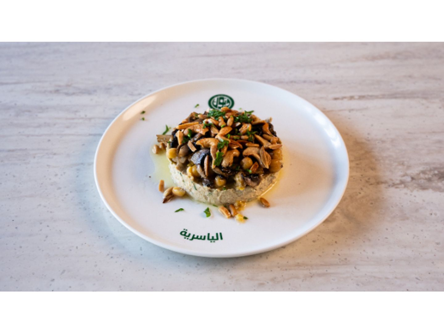 ياسرية بالفطر والمكسرات