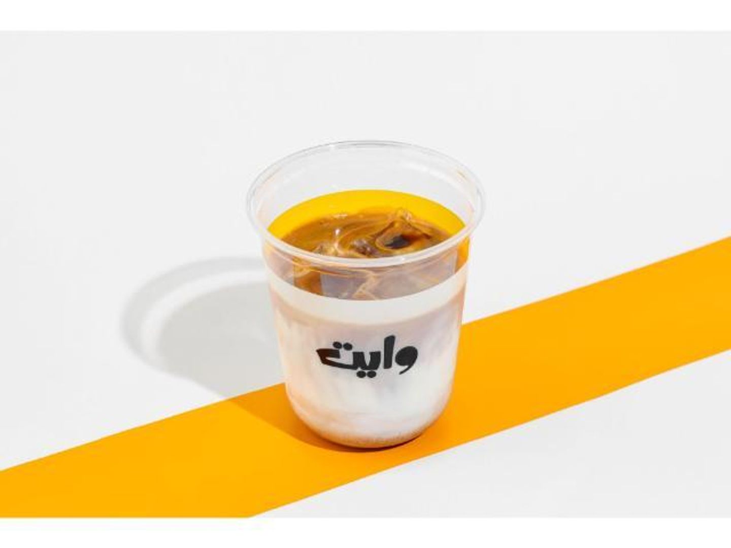 Ice Cortado