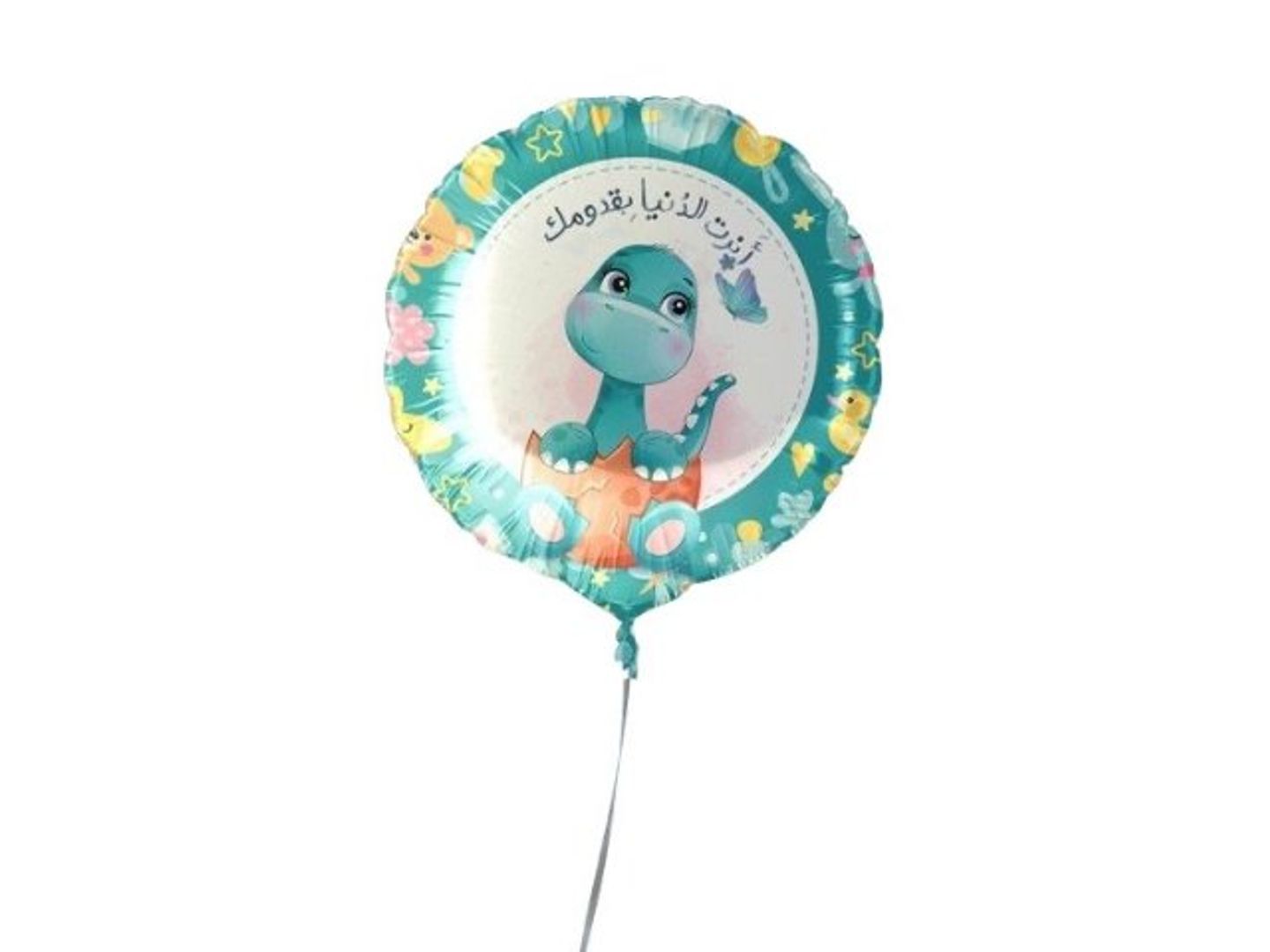 Baby Foil Helium Balloon 2