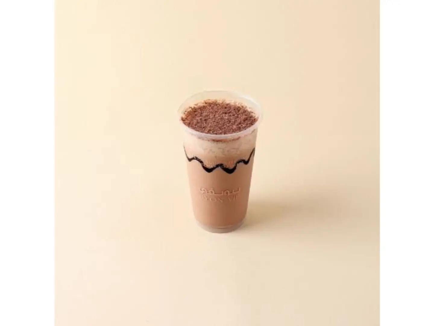 Mocha