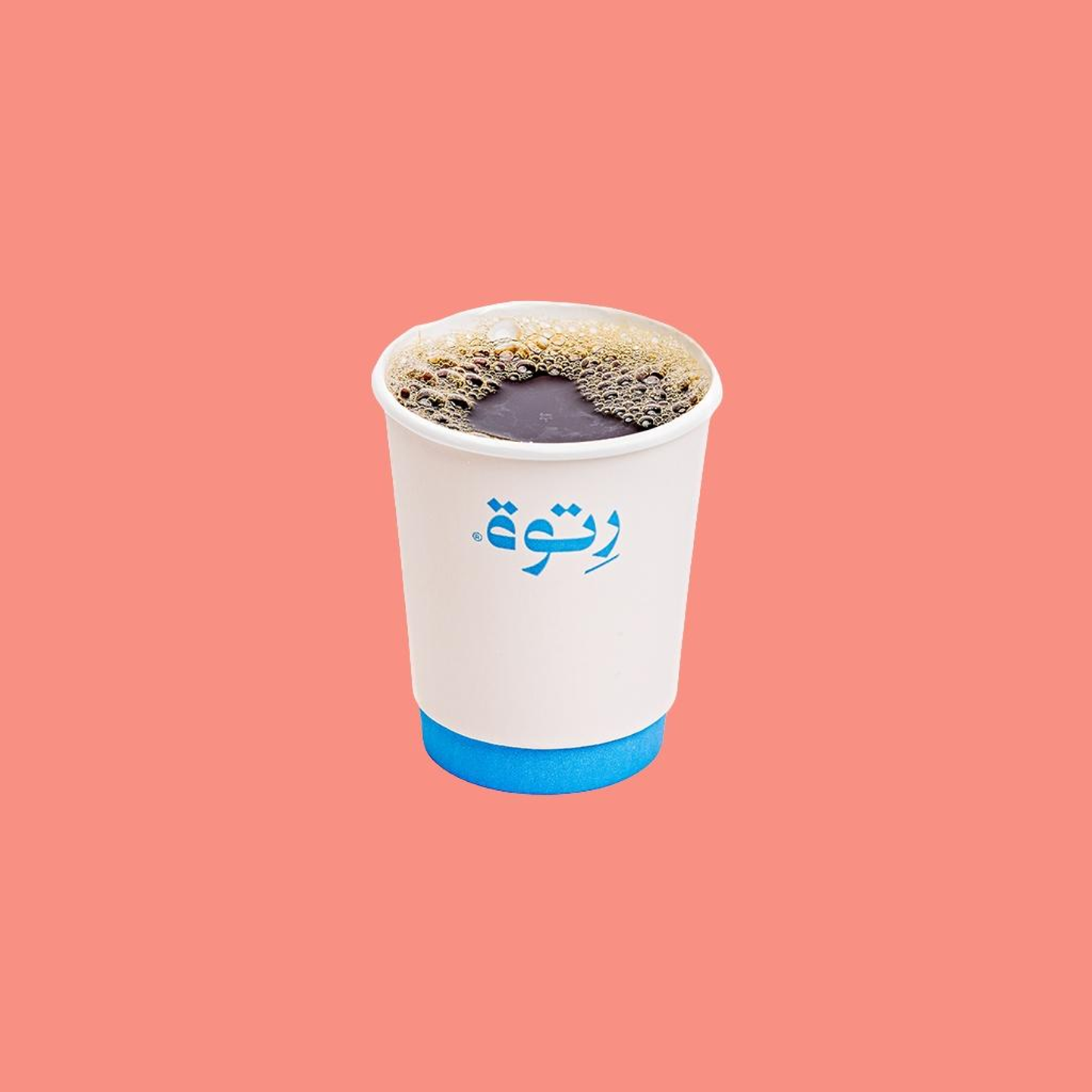 Coffee Of The Day