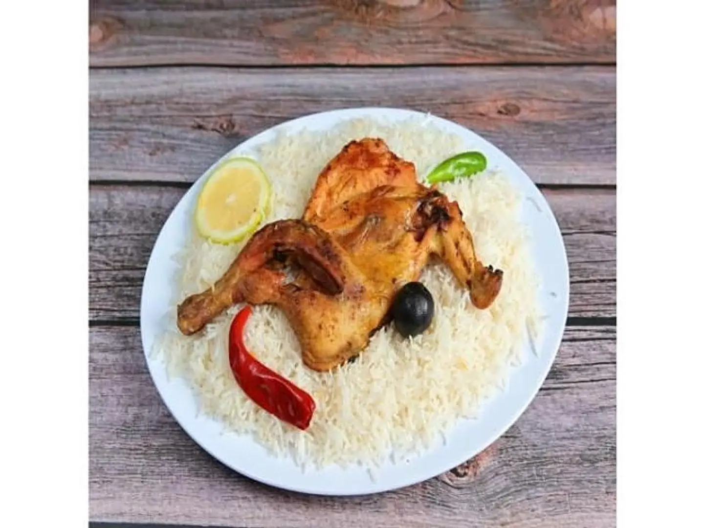 نص حبة مظبى مع الأرز