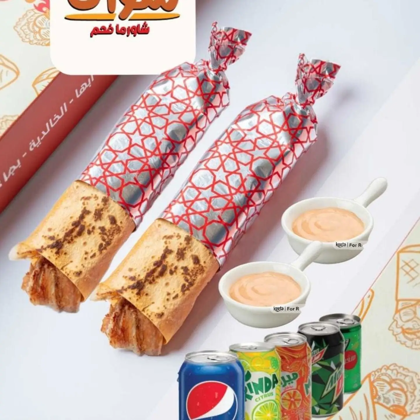 Offers That Satisfy You