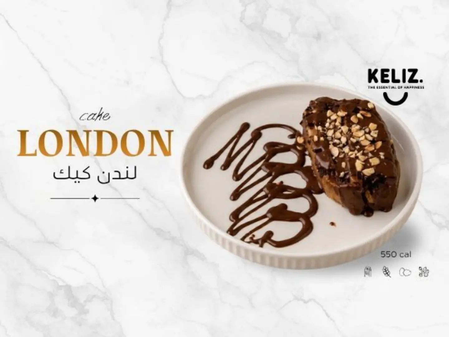 London Cake