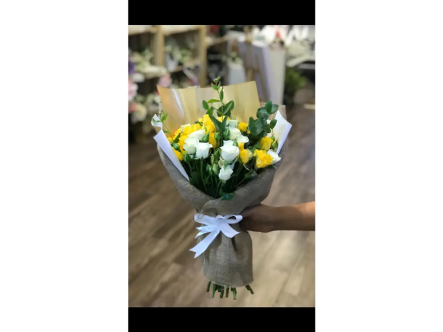 باقة المشاعر