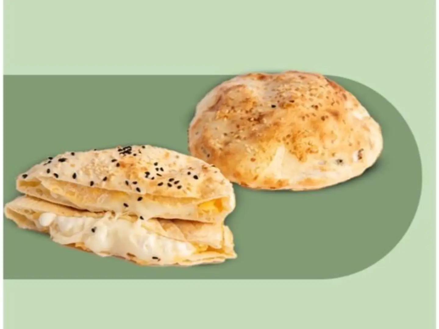 Four Cheese