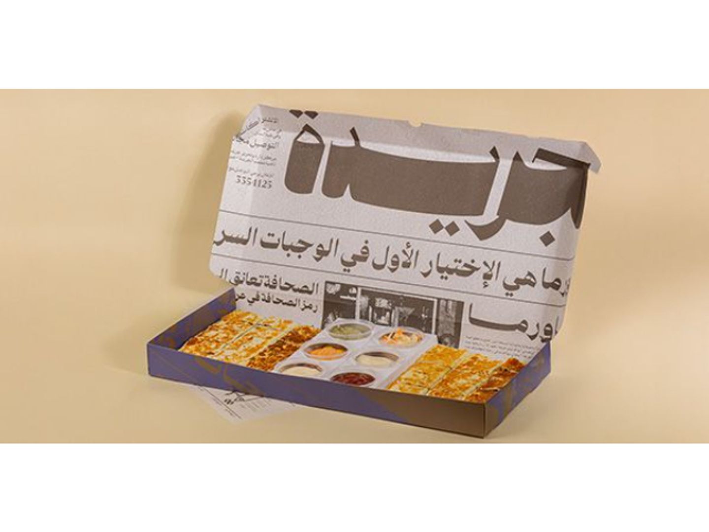 عائلي دجاج