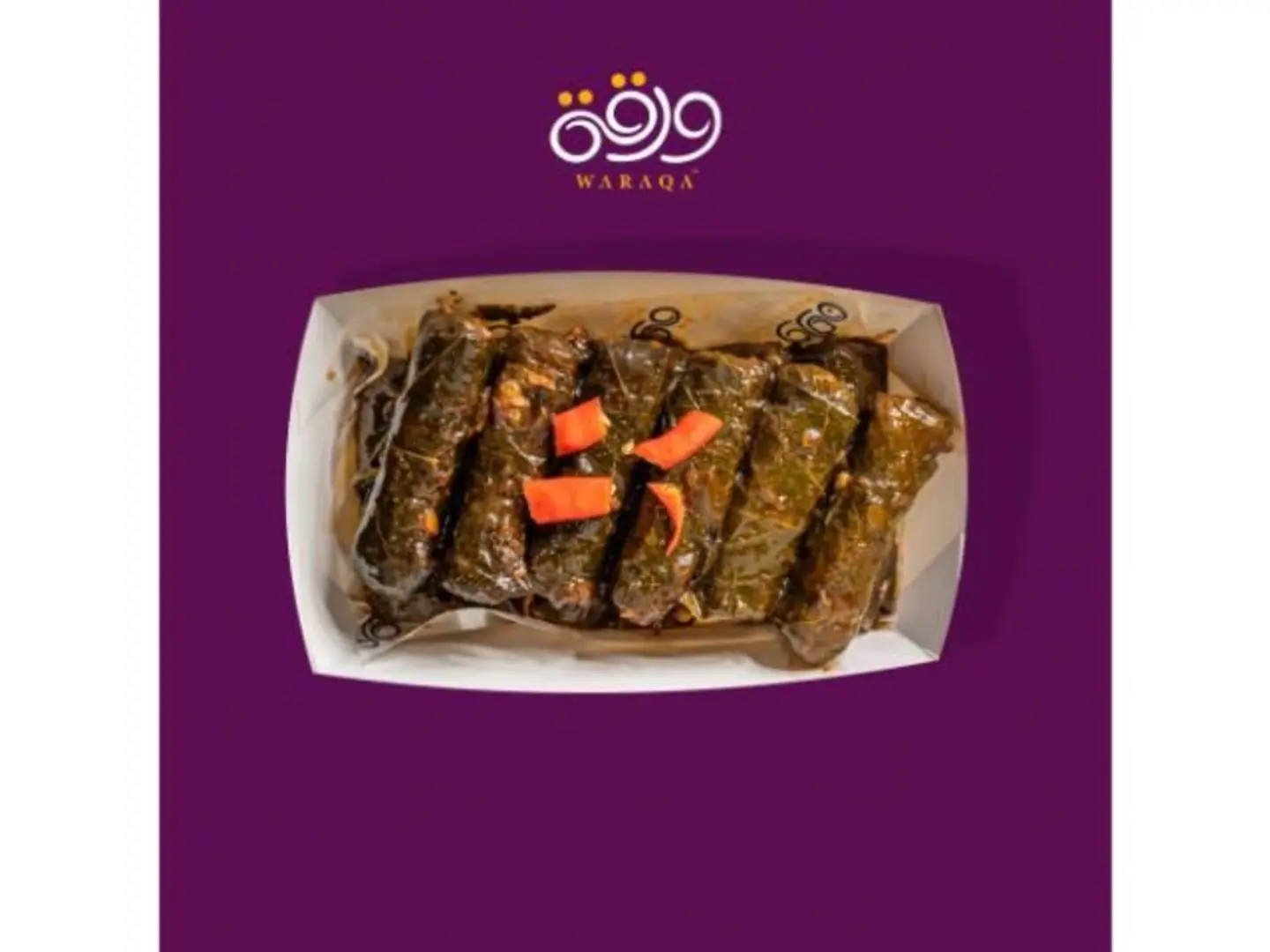 Spicy Grape Leaves
