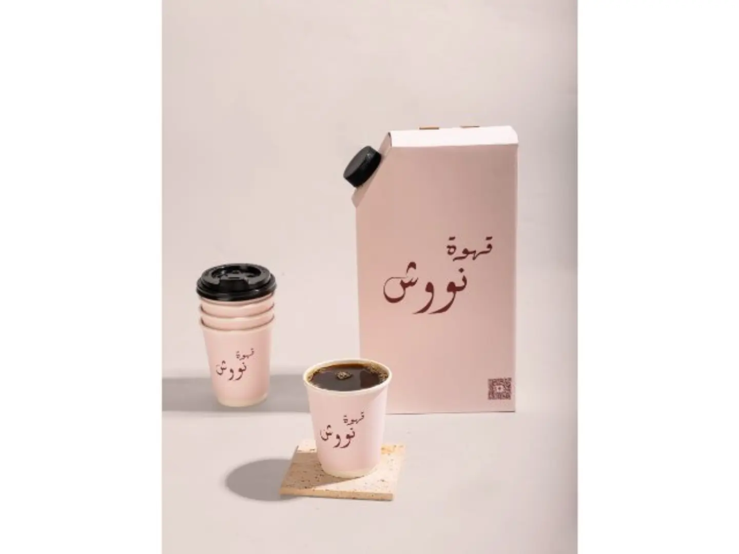 قهوة نووش