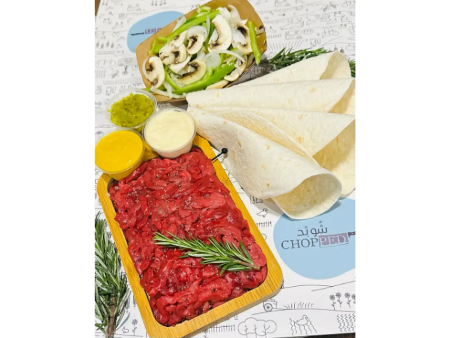 بوكس شاورما لحم