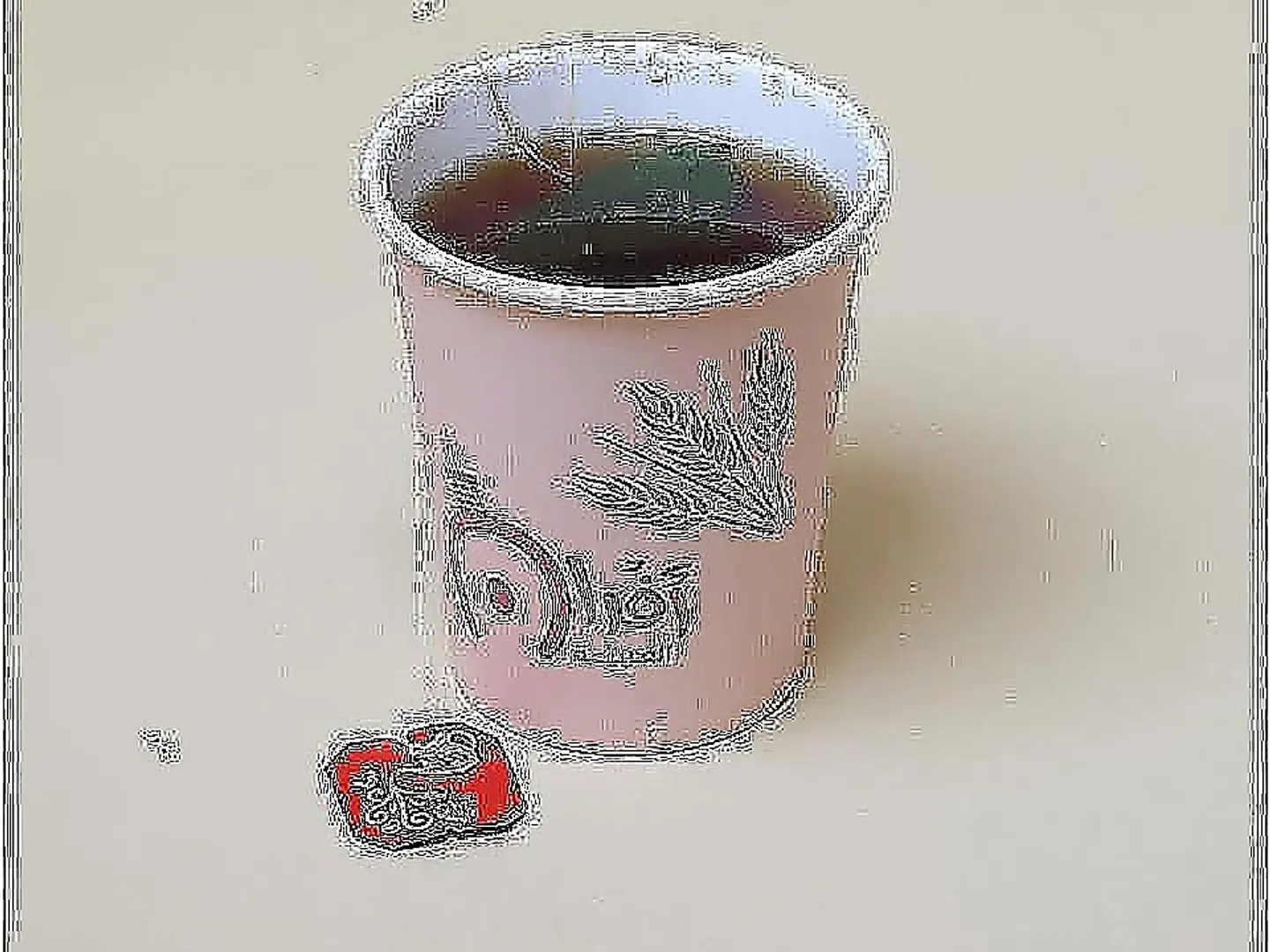 شاي انجليزي