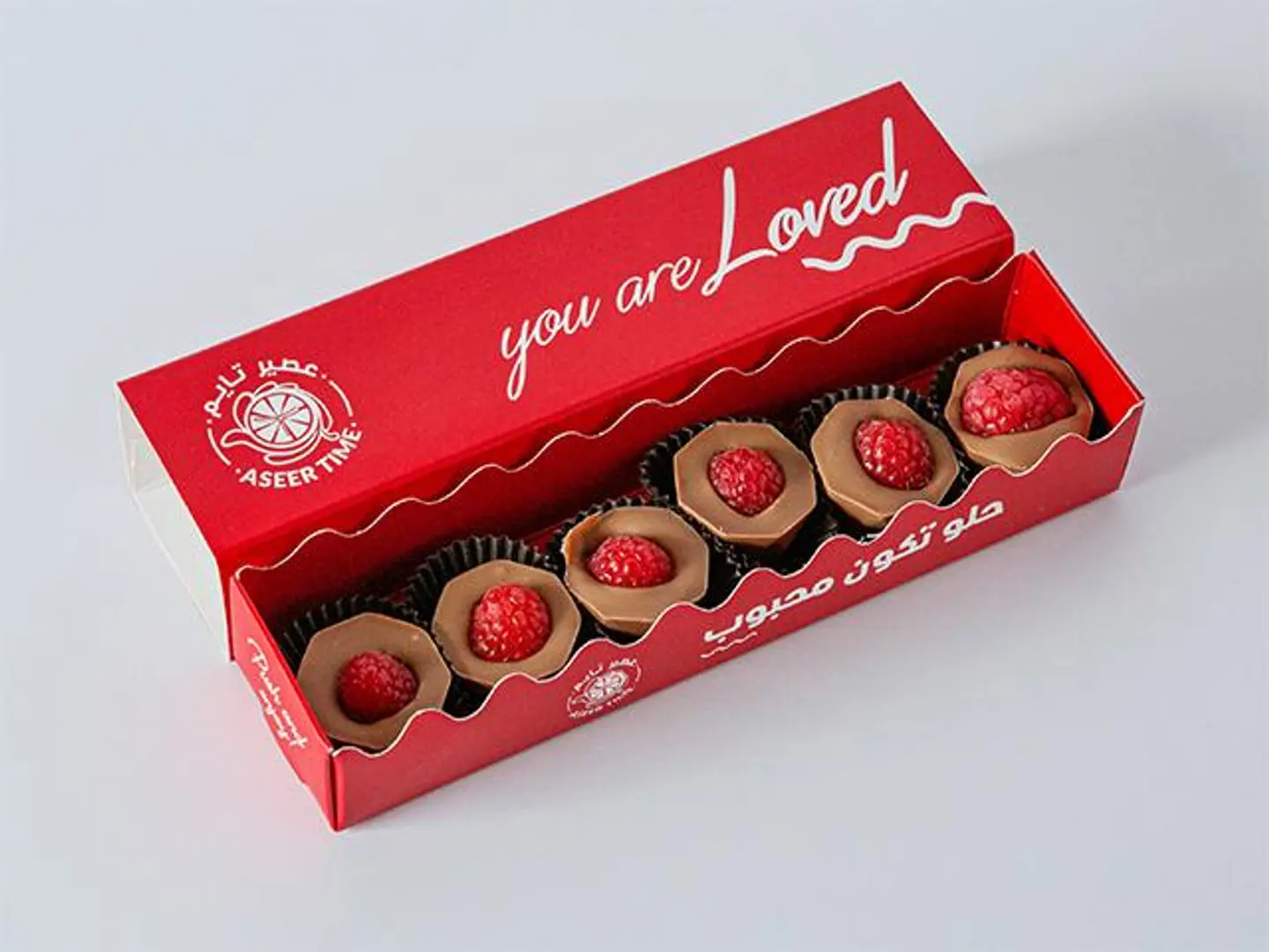 Red Kinder Treat (5 Pieces)