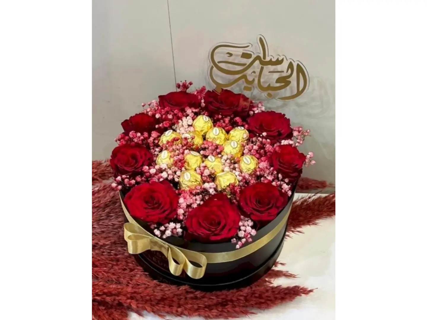 أمي هي كنزي