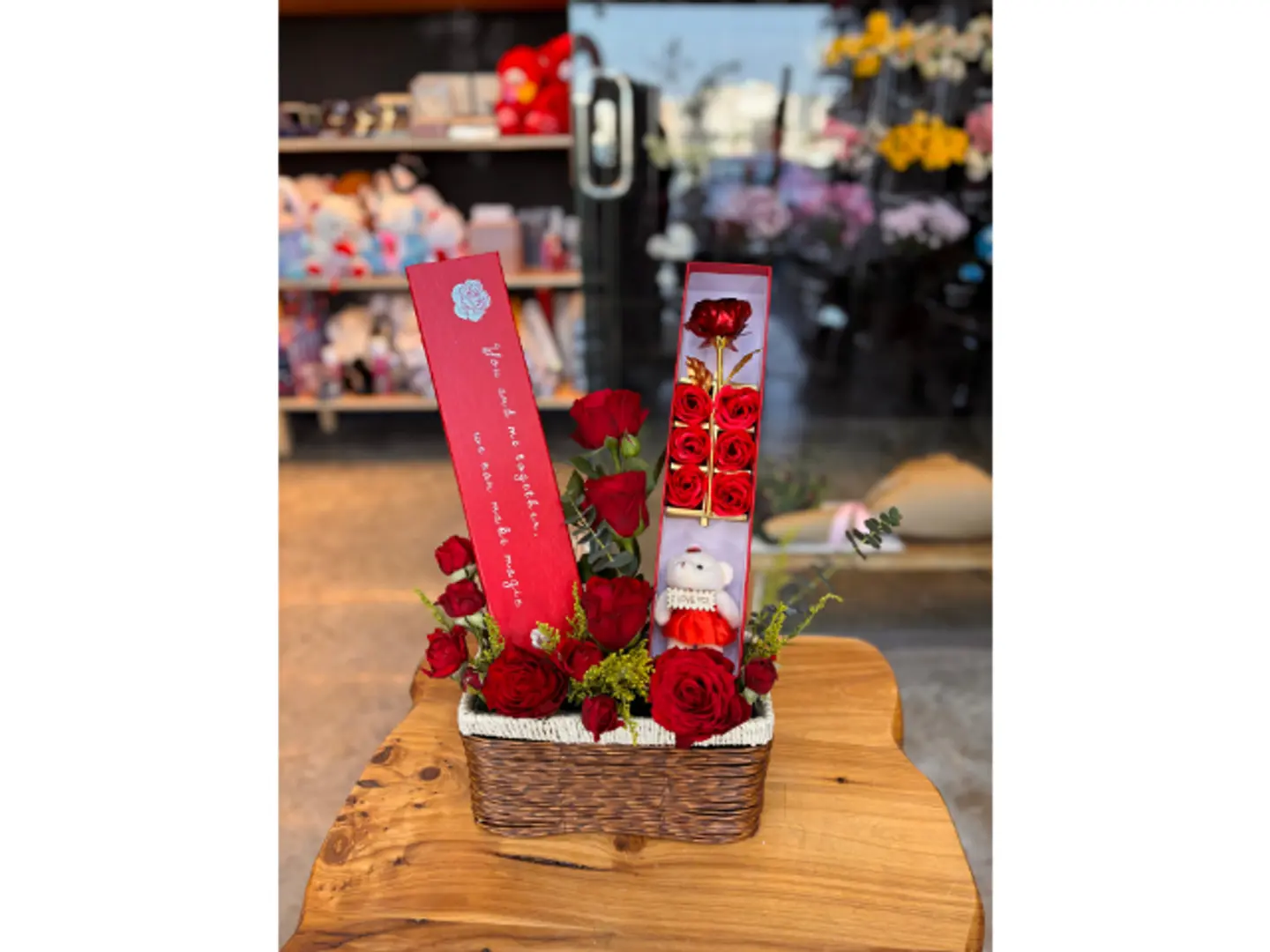 Valentine's Day Gift 1