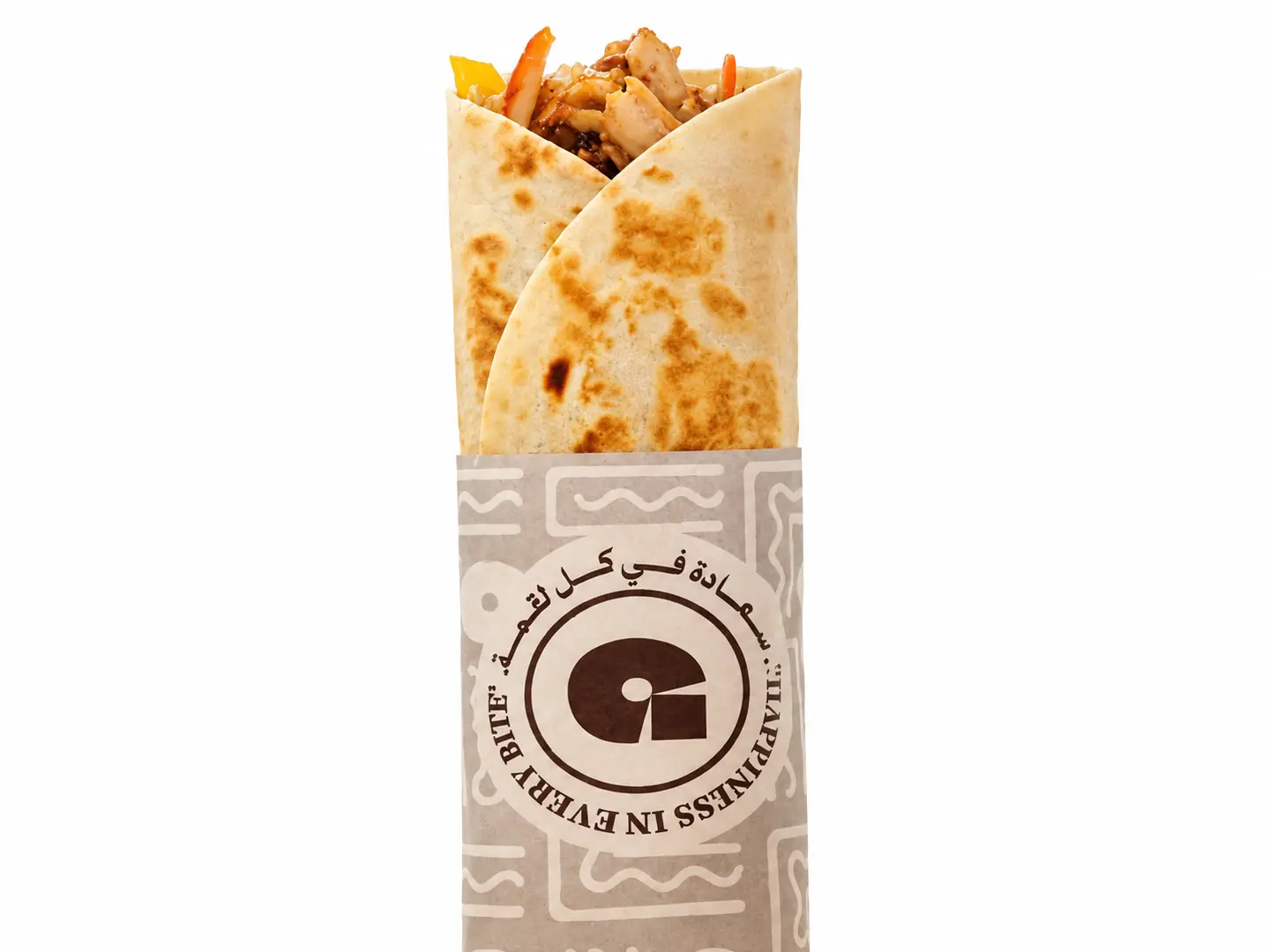 Chicken Shawarma Saj
