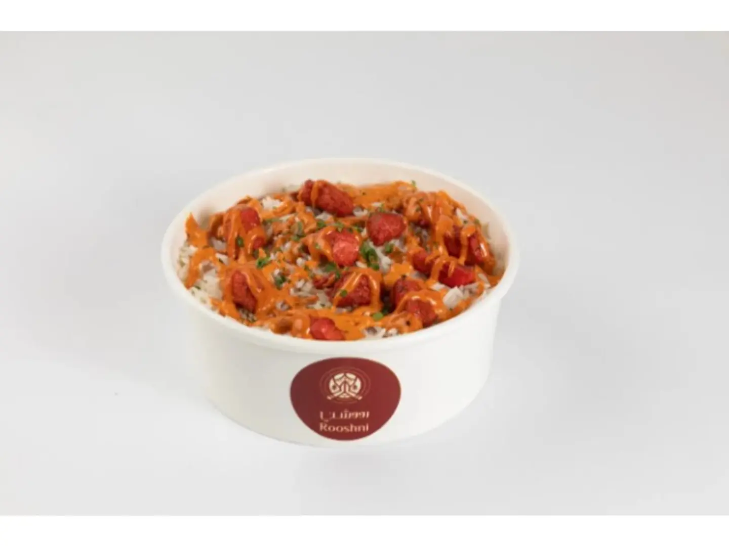 Tikka Rice