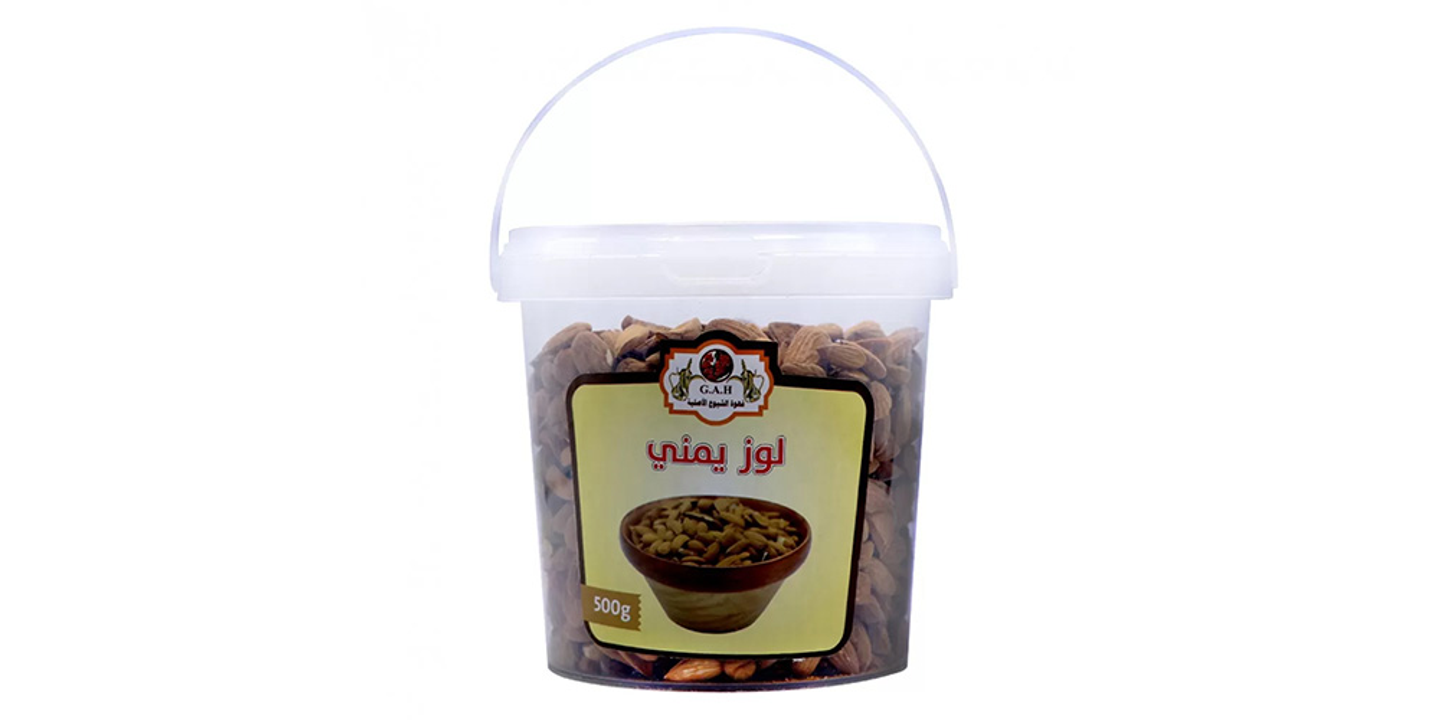 Yemeni Almonds - Yemeni Almonds 500 Grams