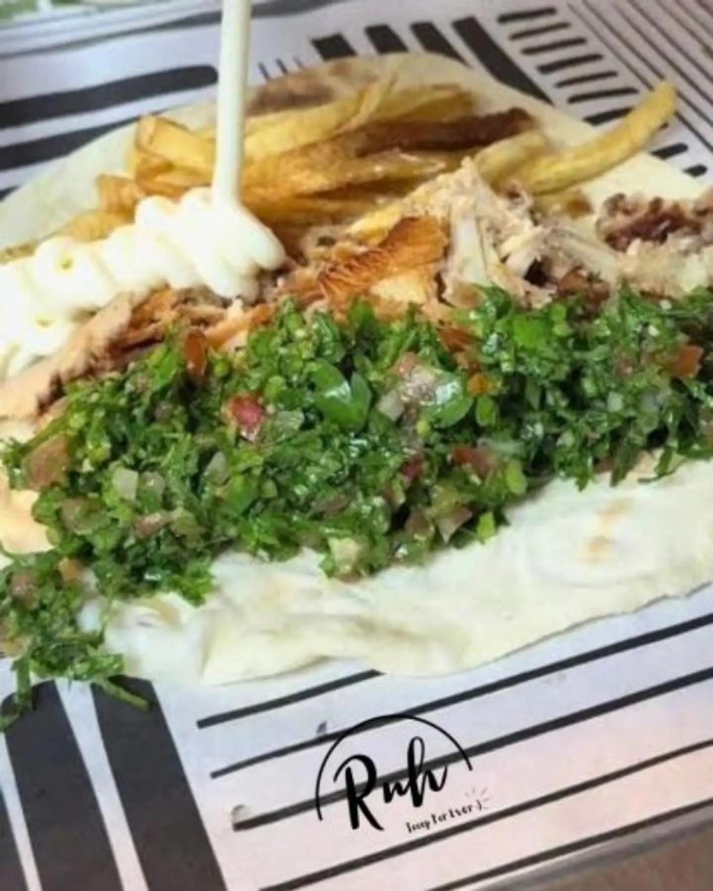 شاورما تبولة