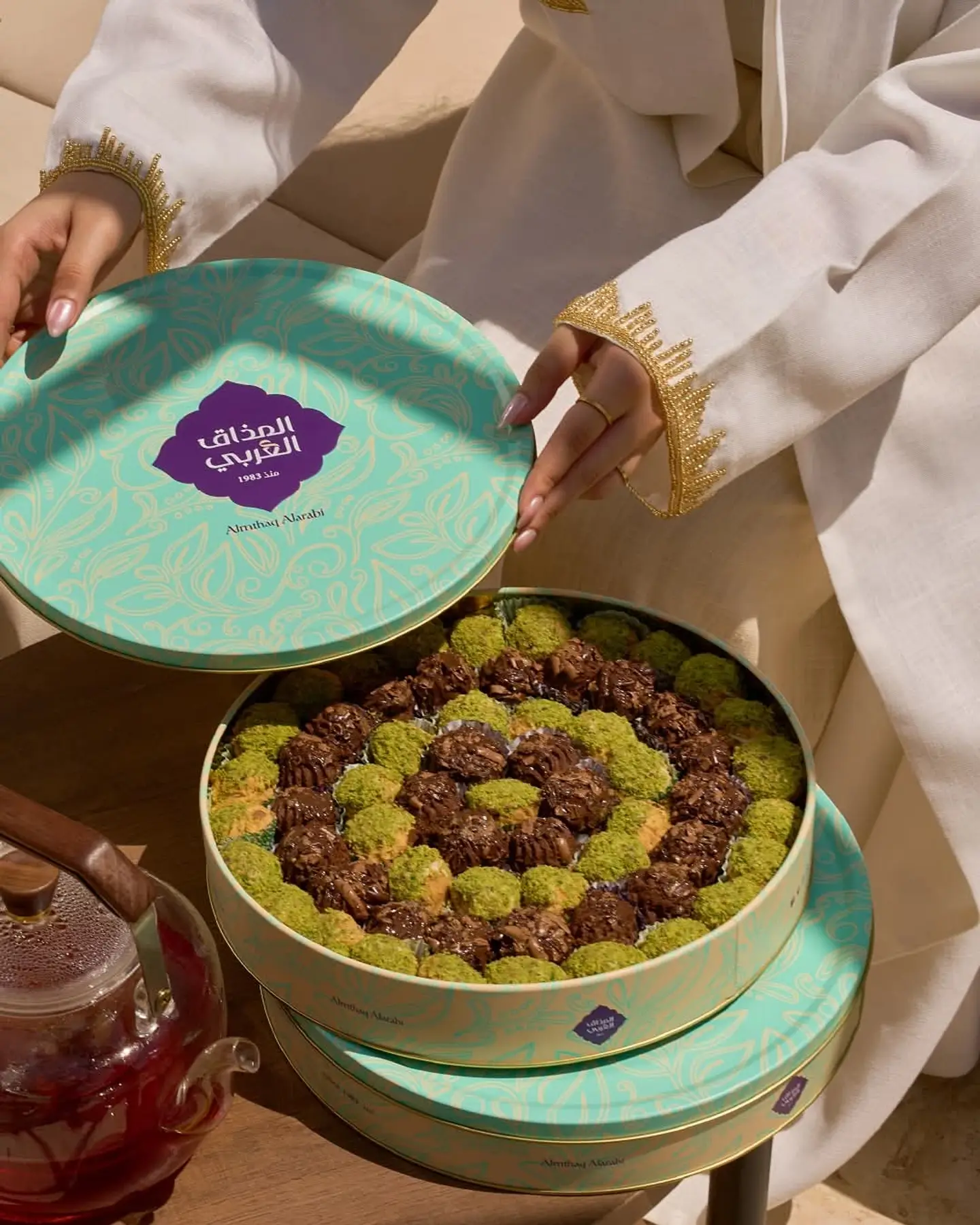 Petit Four Royal