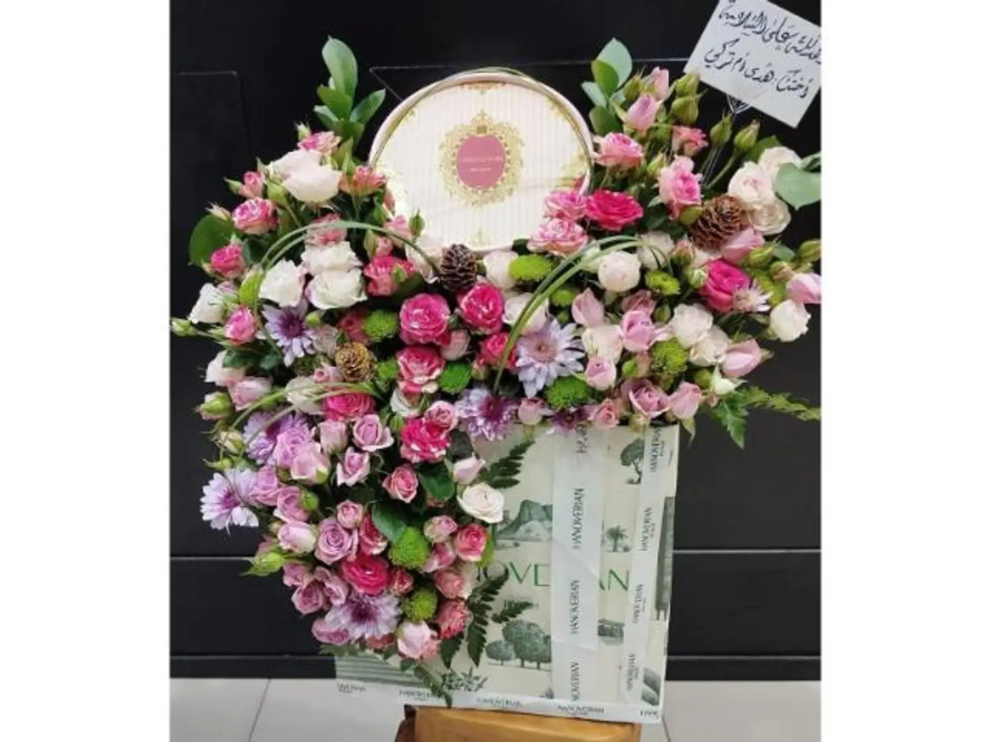 شوكولا اونو كري ماكس ورود