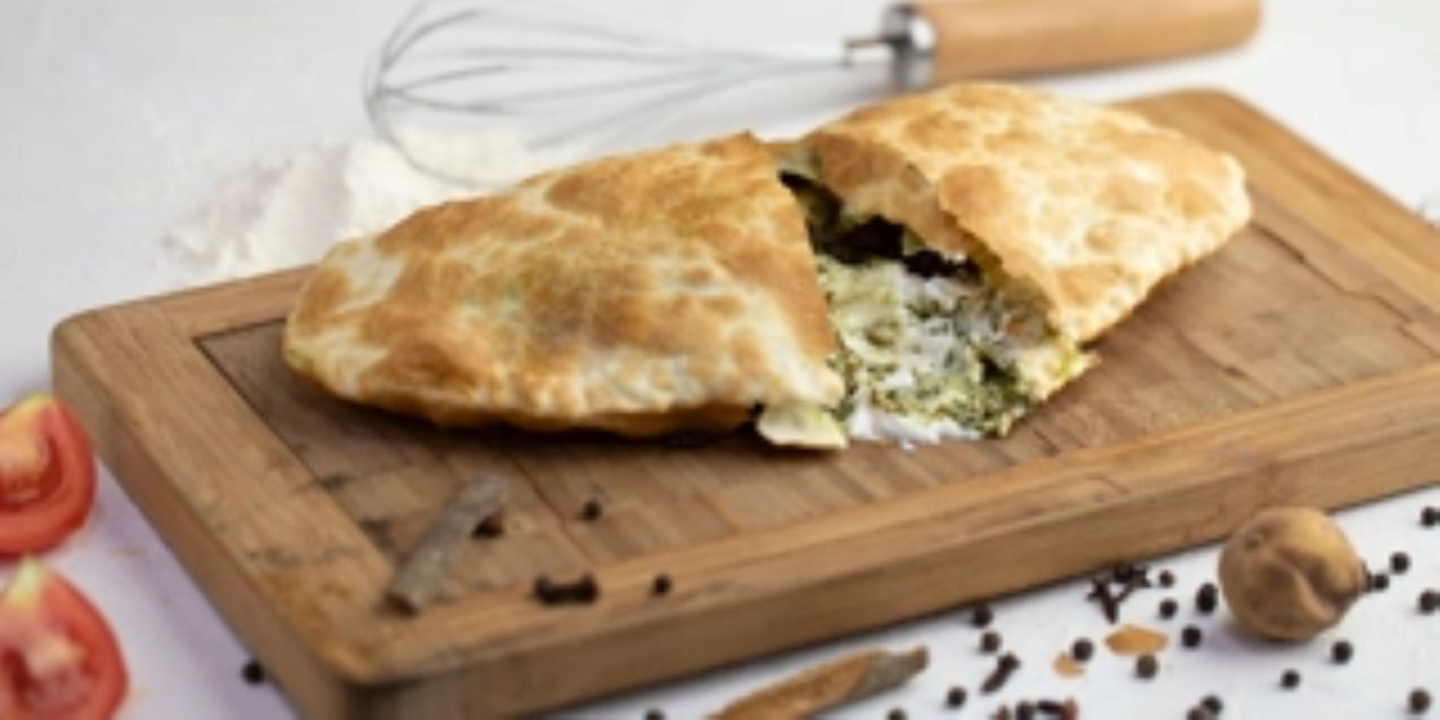 Labneh And Zaatar Pie