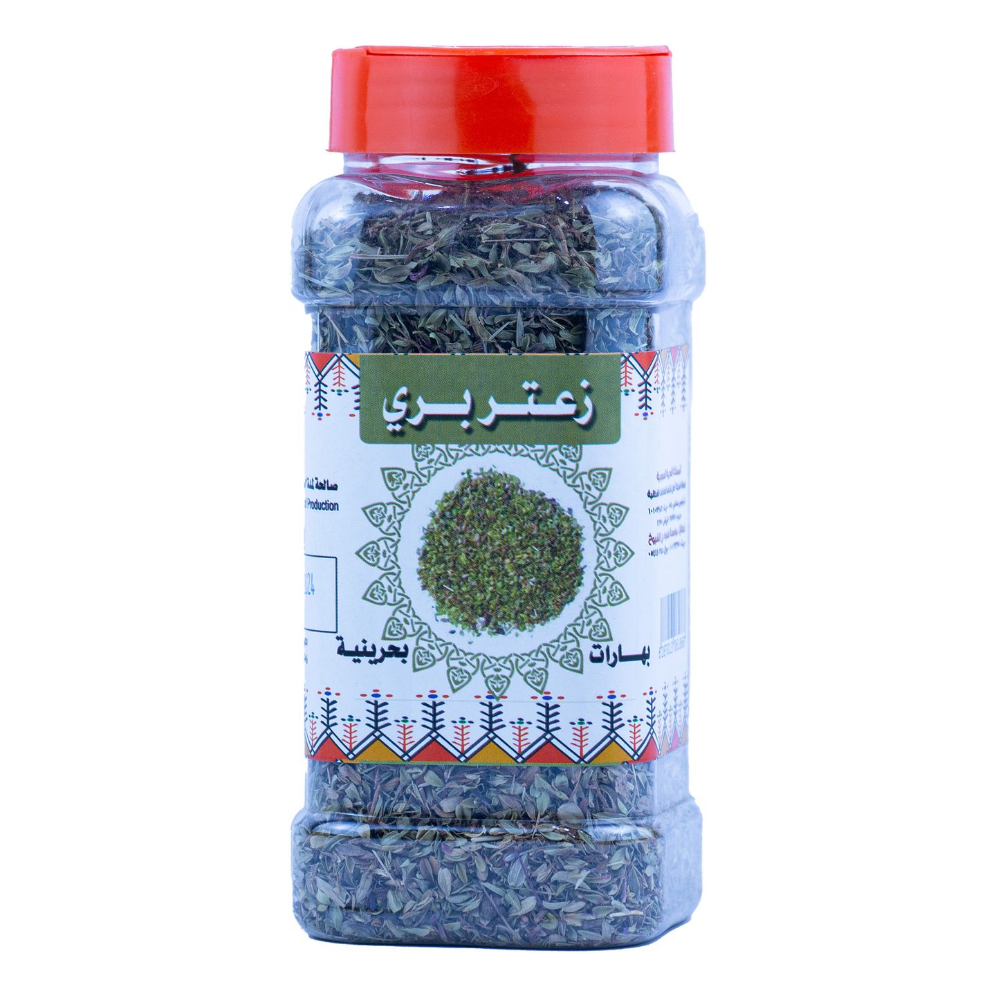 بحرينية بهارات زعتر بري 250جم