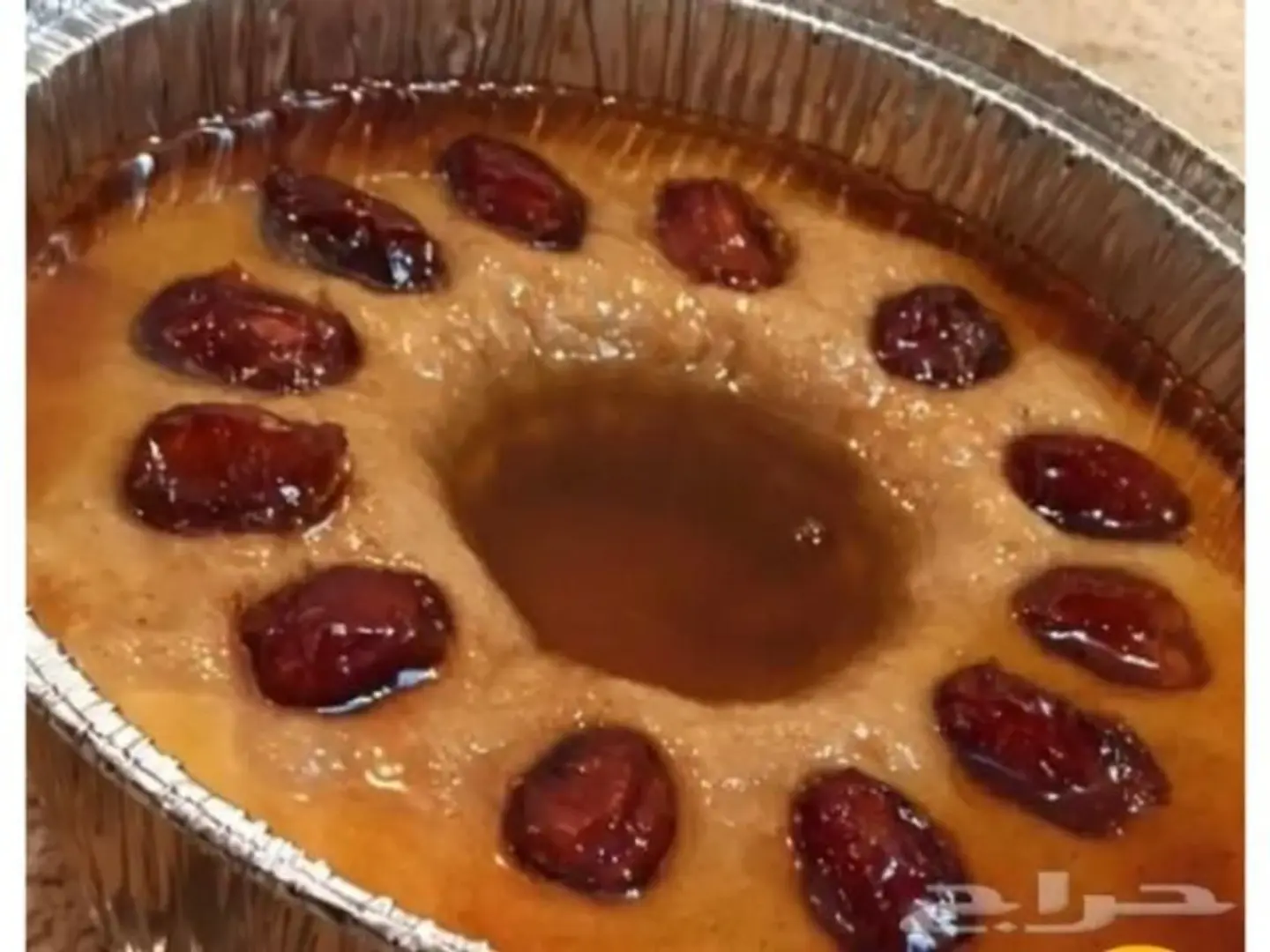 عريكة حساوي