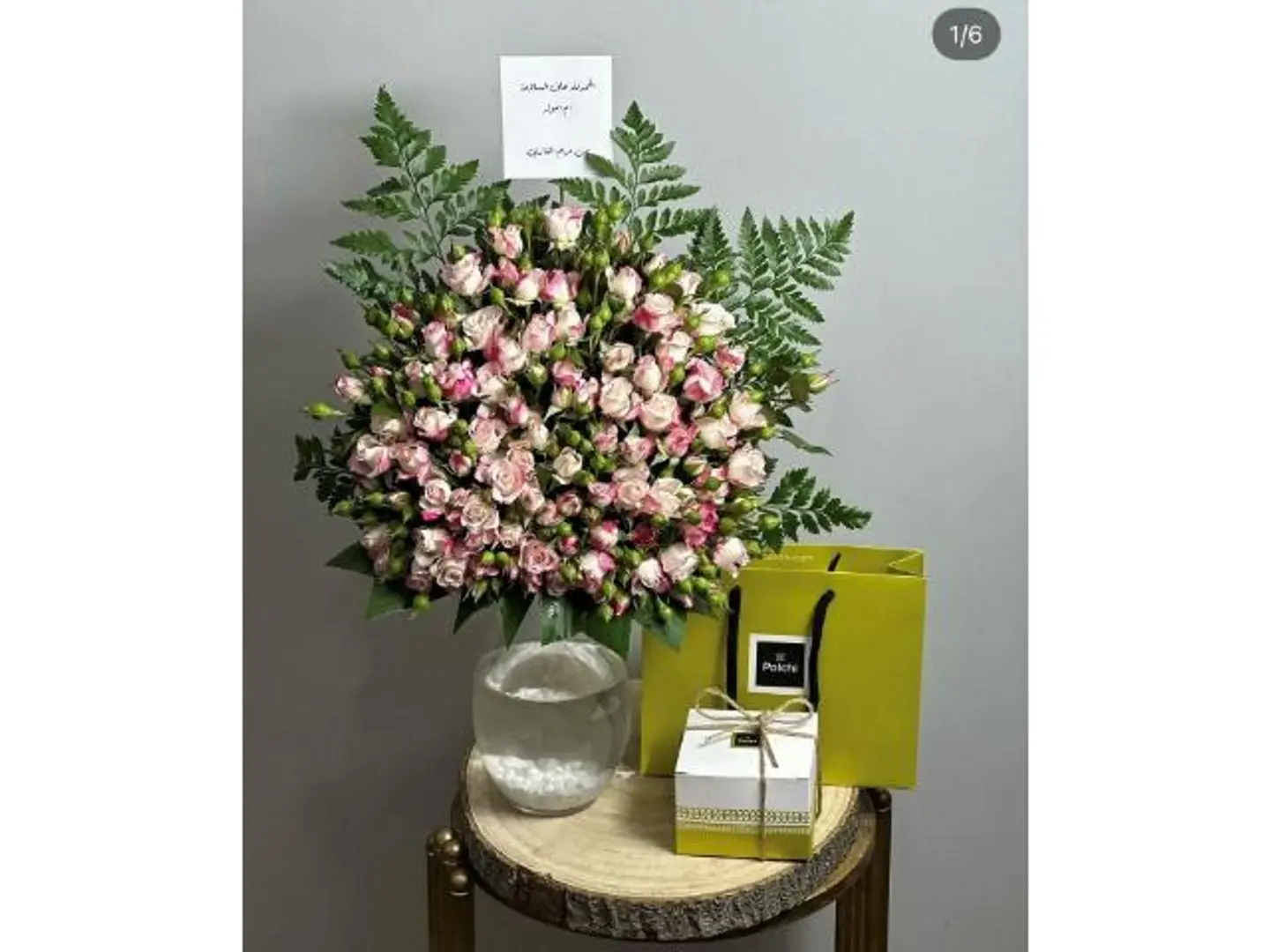 Flowers & Patchi Chocolate Vase   250 J