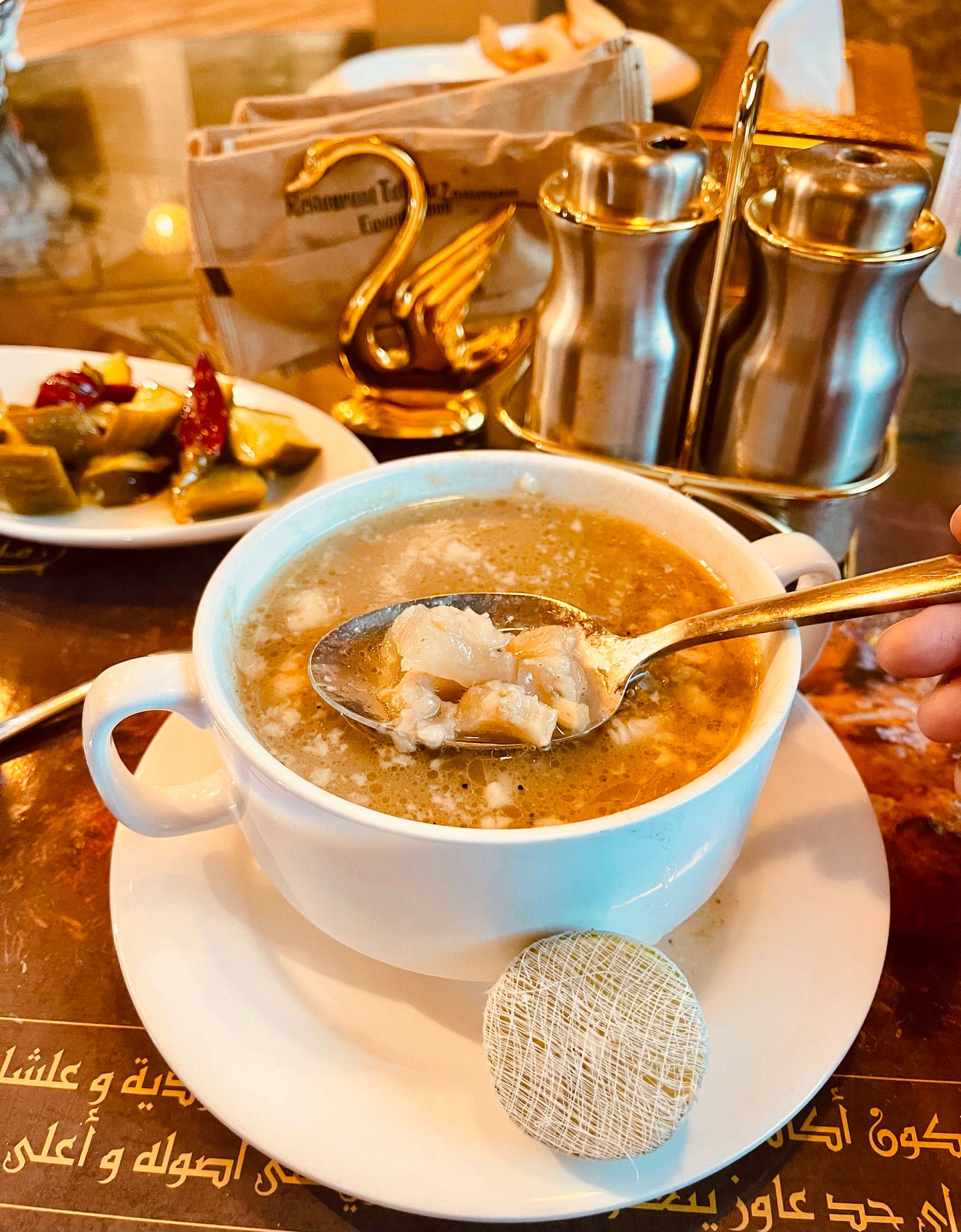 شوربة كوارع