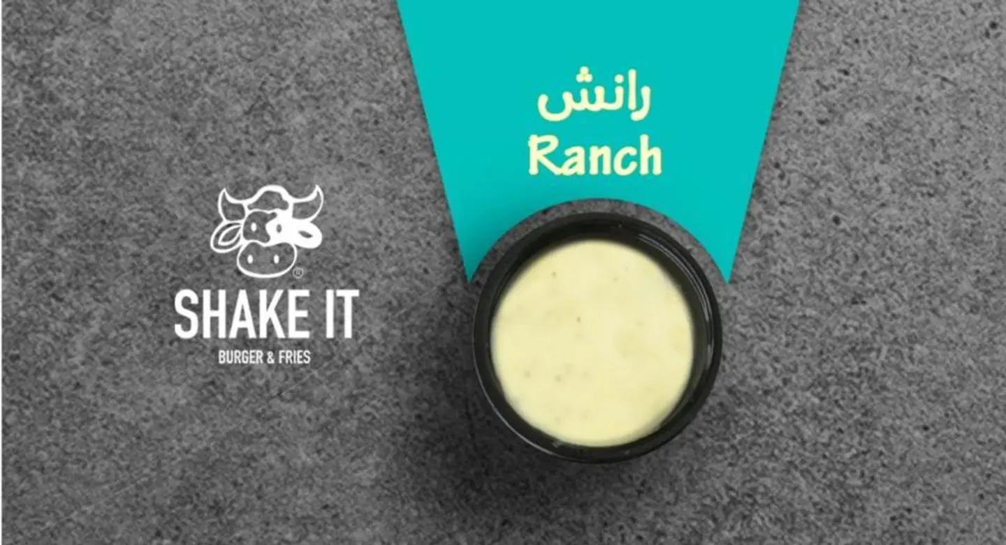 Ranch