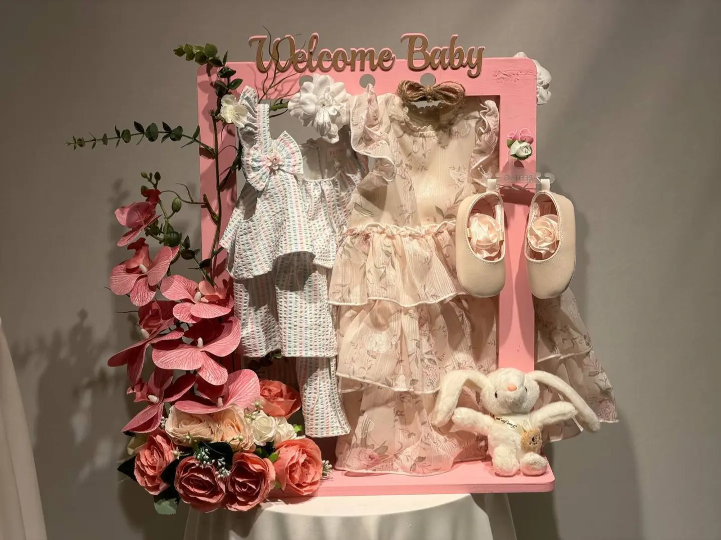 طقم الاستقبال الحالم