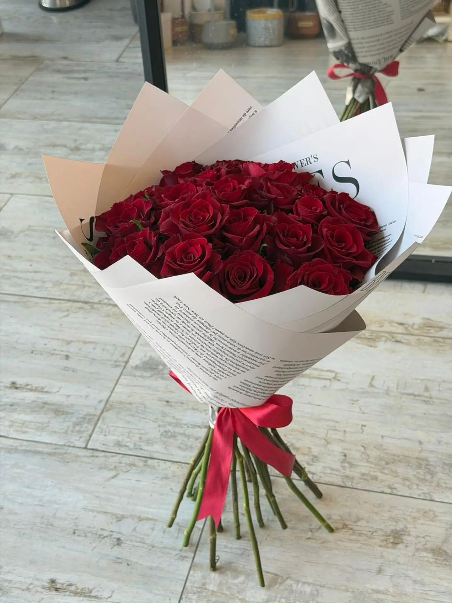 Dalal Love Package