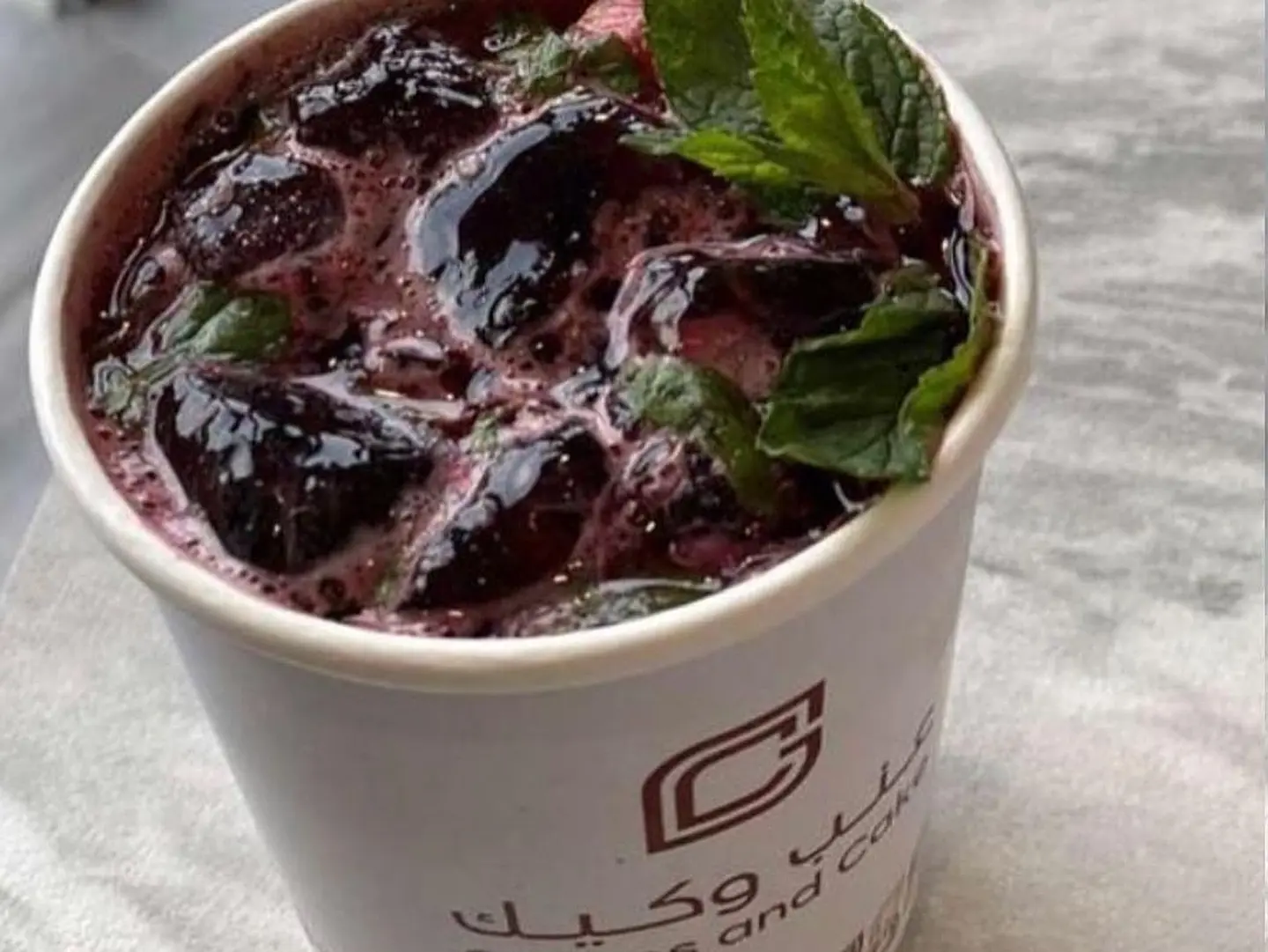 كركدية